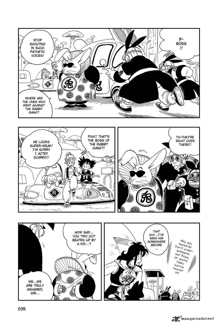 Dragon Ball 17 4