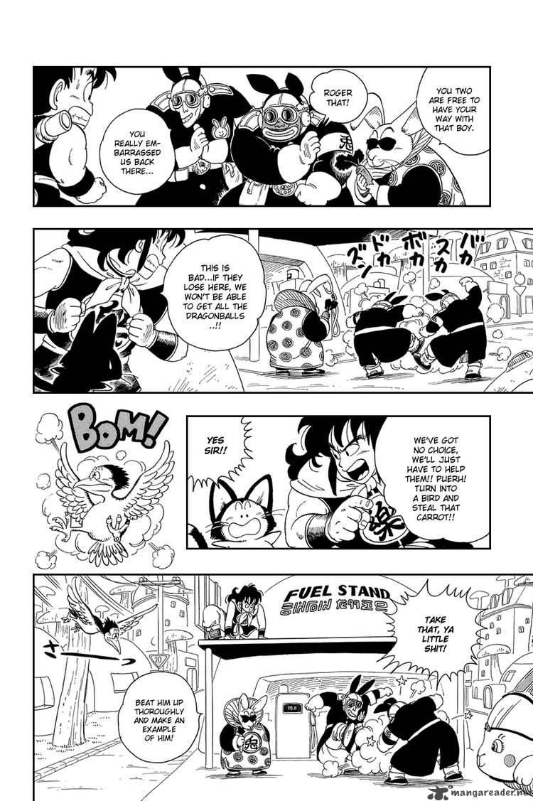 Dragon Ball 17 9
