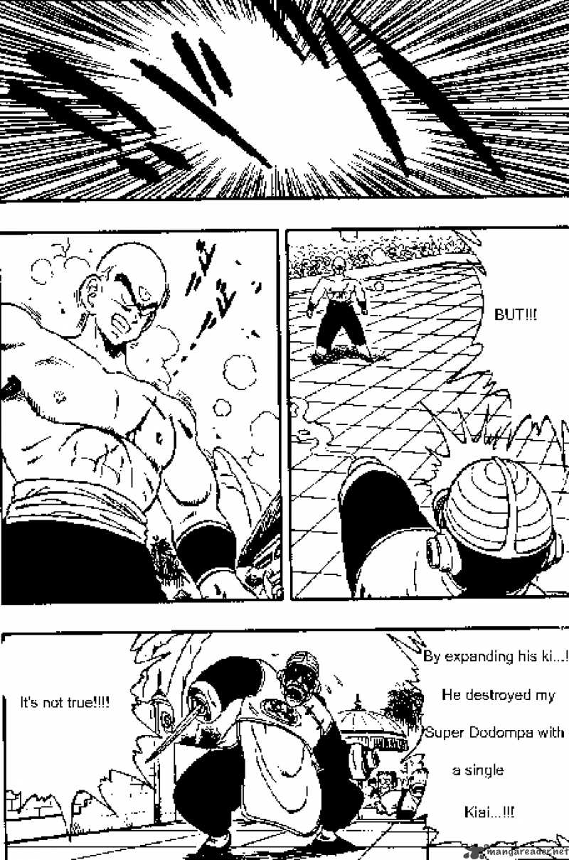 Dragon Ball 170 10