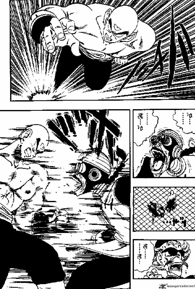 Dragon Ball 170 11