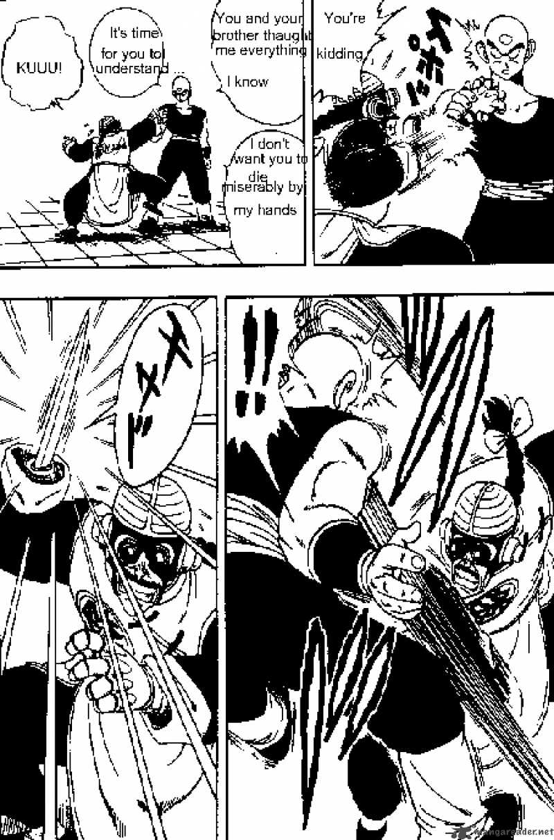 Dragon Ball 170 3