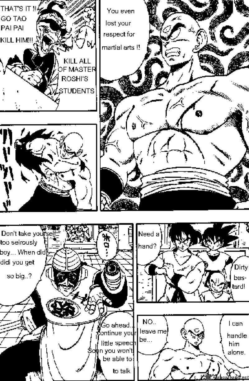 Dragon Ball 170 5