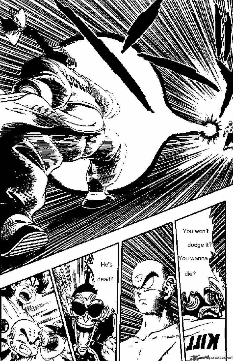 Dragon Ball 170 8