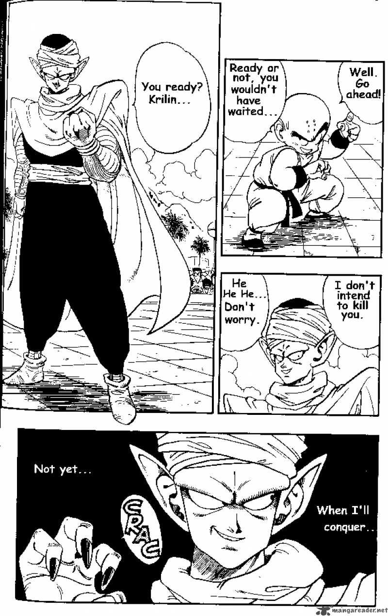 Dragon Ball 173 1