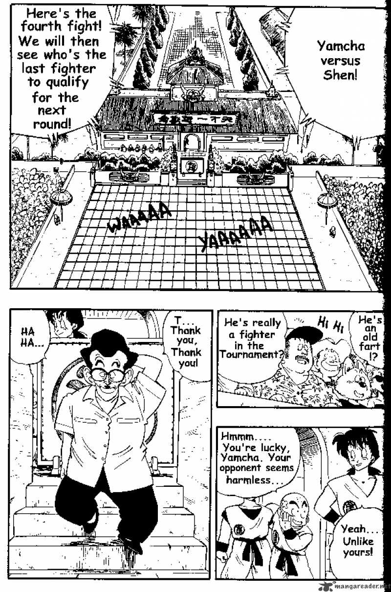 Dragon Ball 174 1