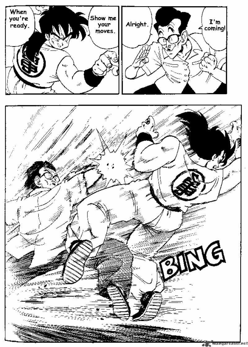 Dragon Ball 174 10