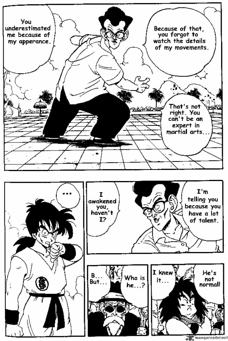 Dragon Ball 174 12