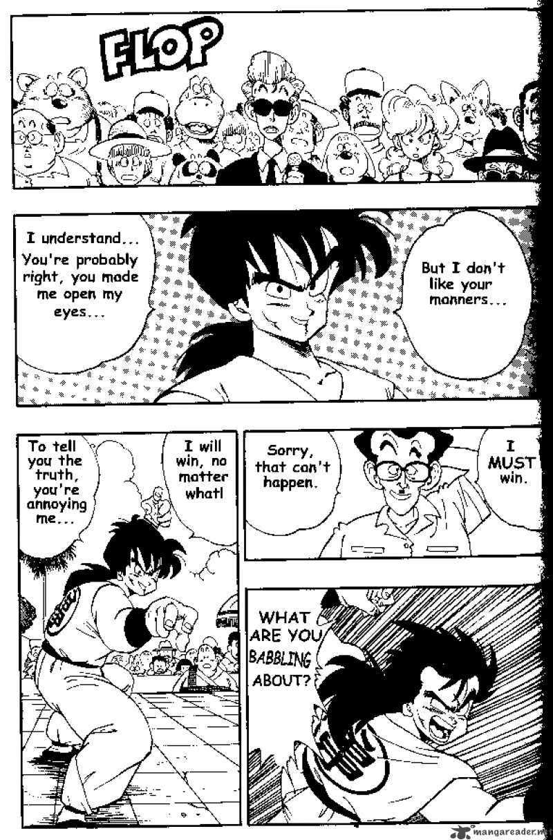 Dragon Ball 174 13