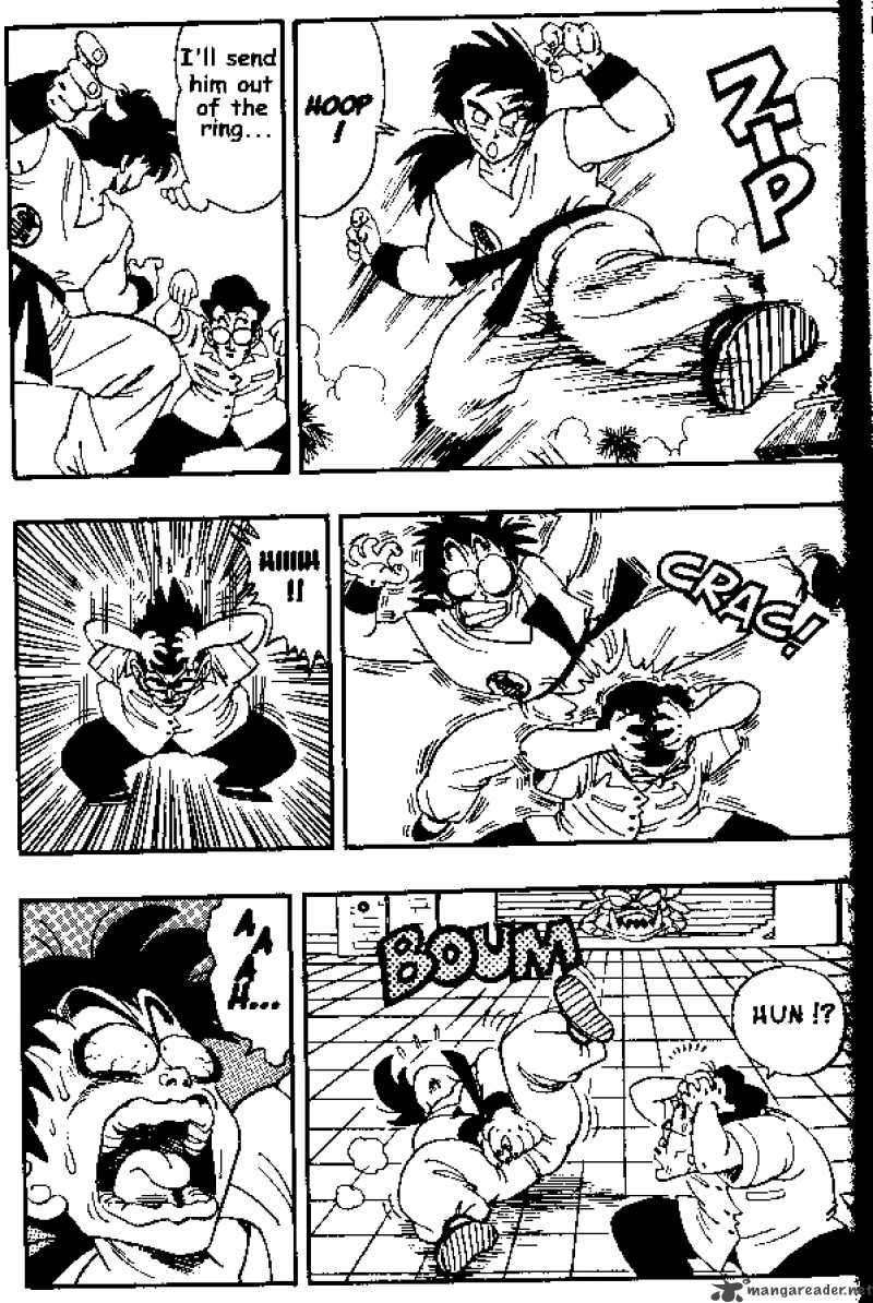 Dragon Ball 174 7