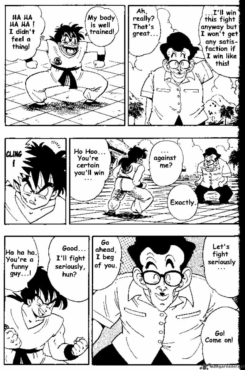 Dragon Ball 174 9