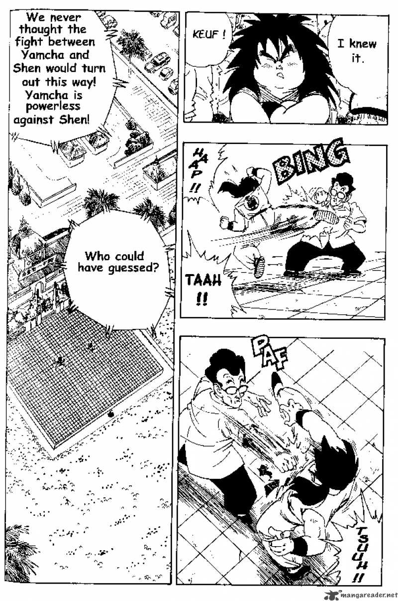Dragon Ball 175 1