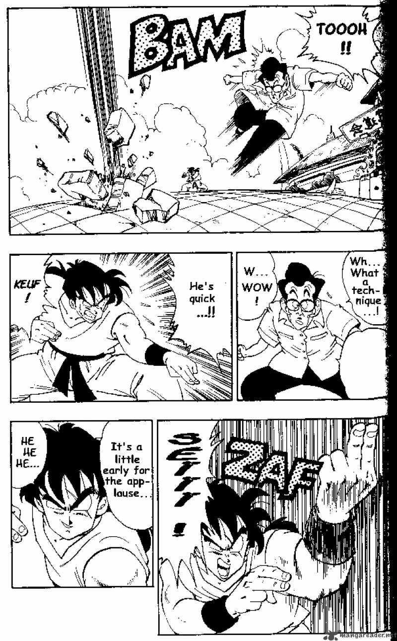 Dragon Ball 175 10