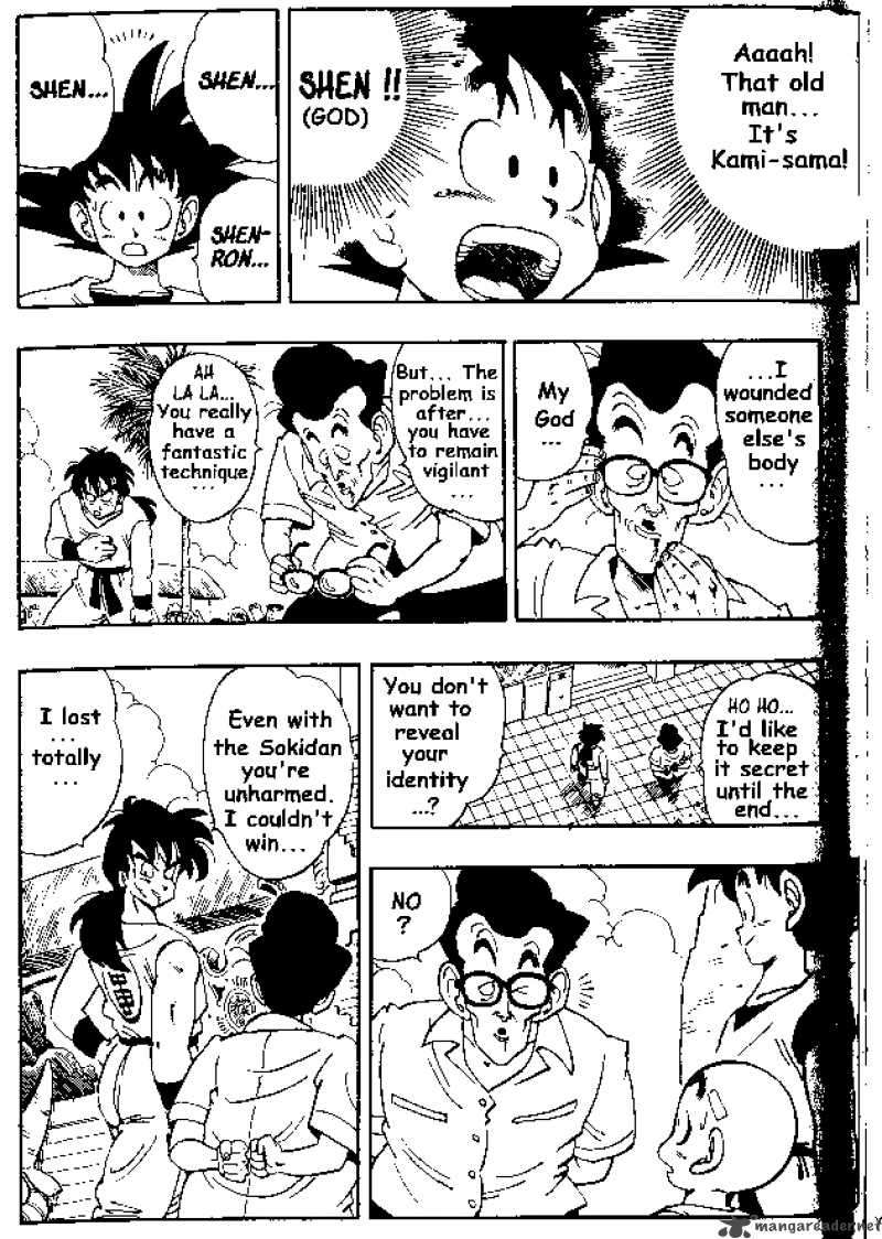 Dragon Ball 175 14
