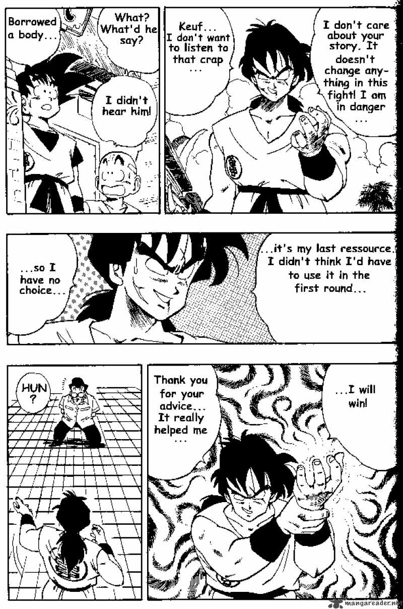 Dragon Ball 175 6