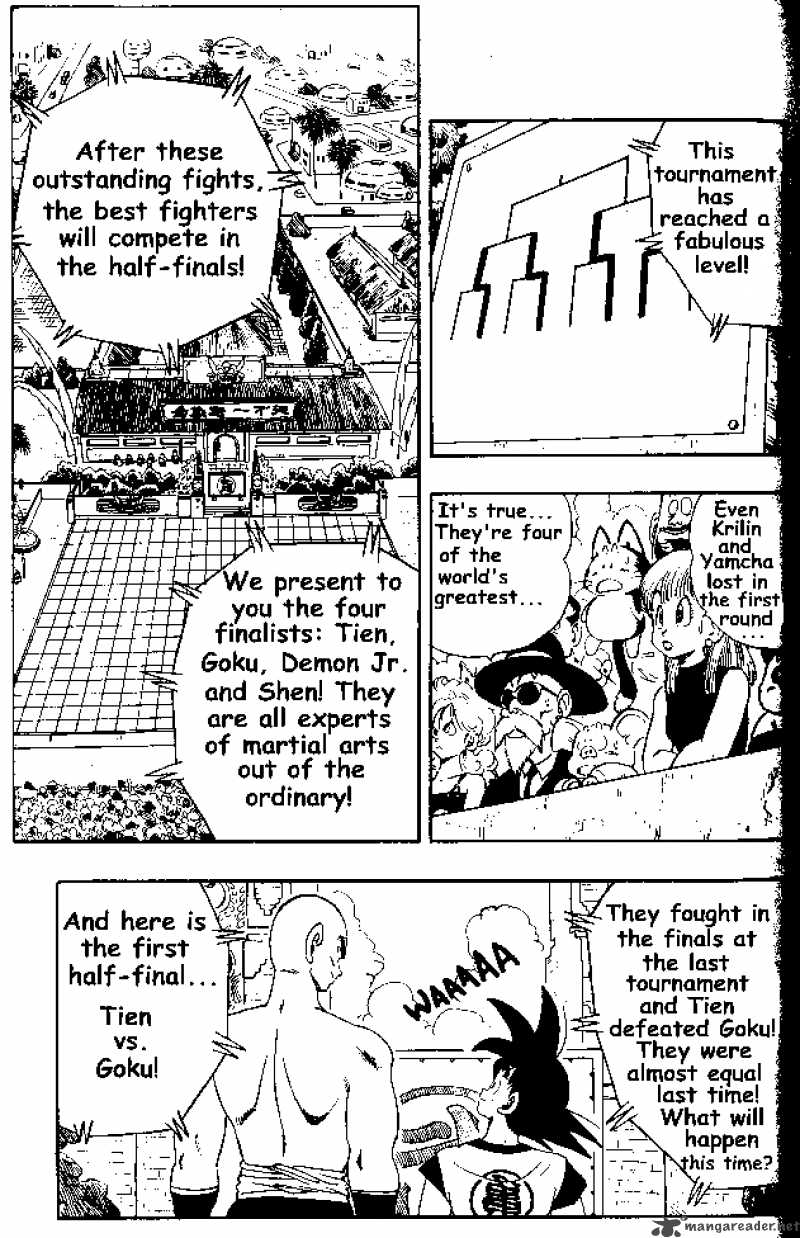 Dragon Ball 176 1