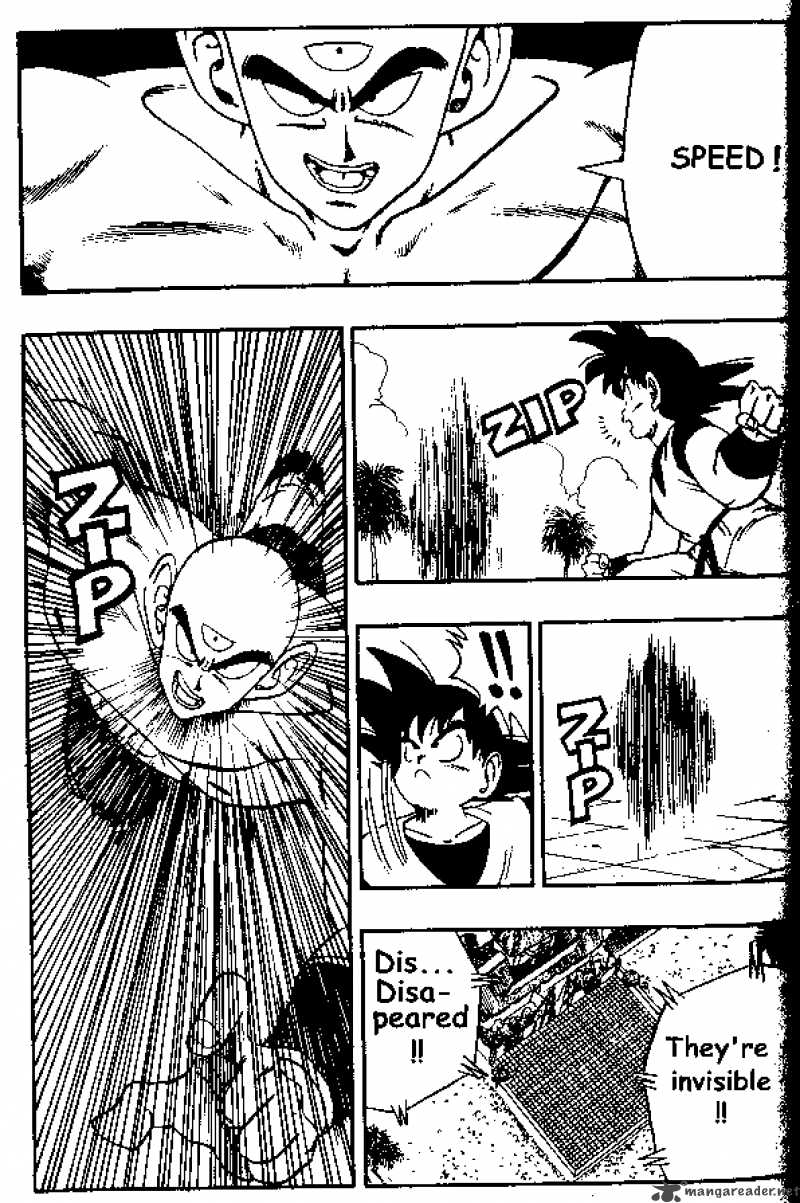 Dragon Ball 177 2