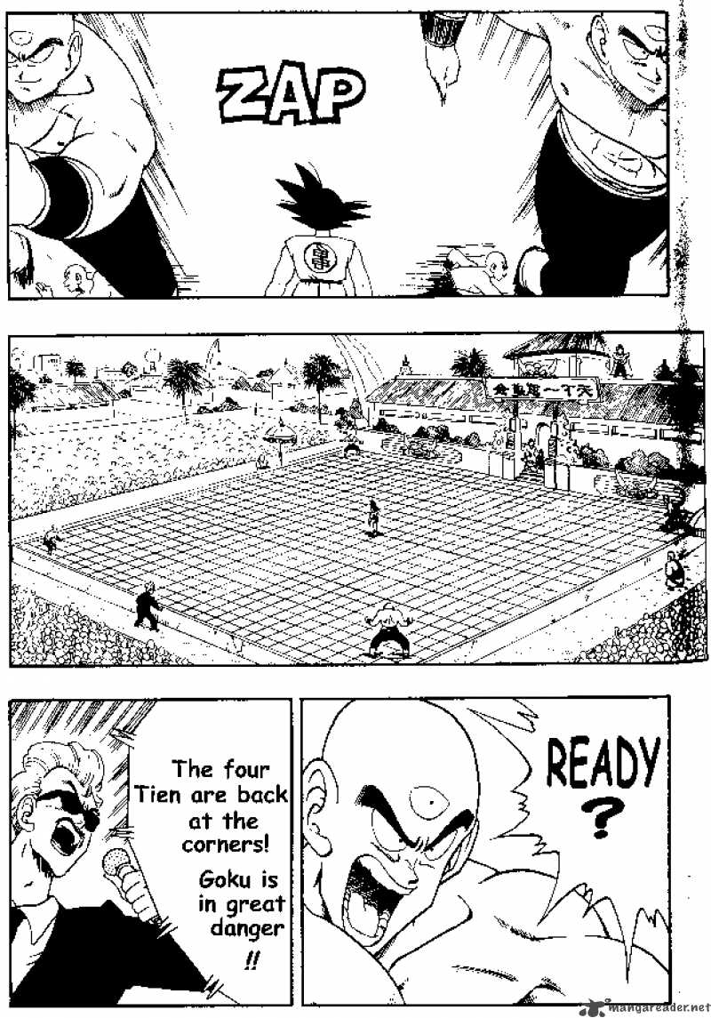 Dragon Ball 179 2