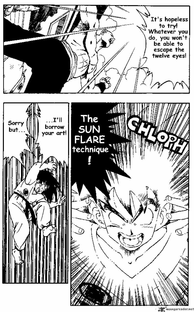 Dragon Ball 179 5