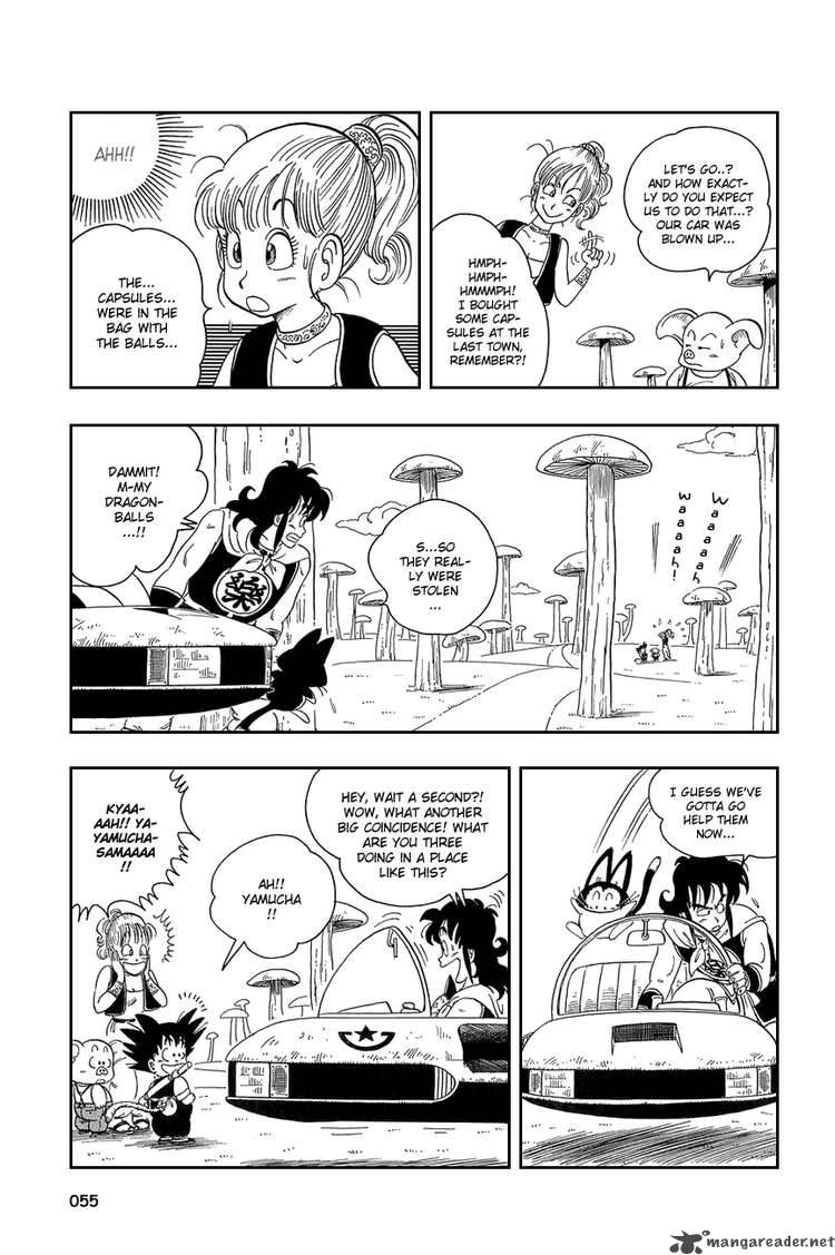Dragon Ball 18 10
