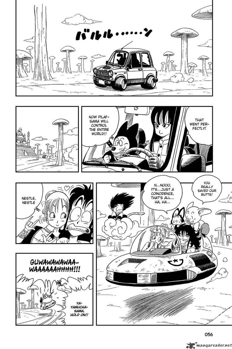 Dragon Ball 18 11