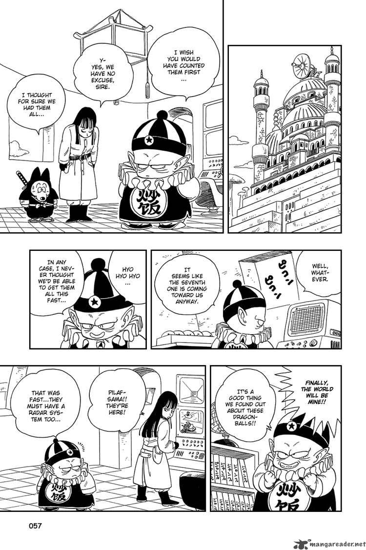 Dragon Ball 18 12