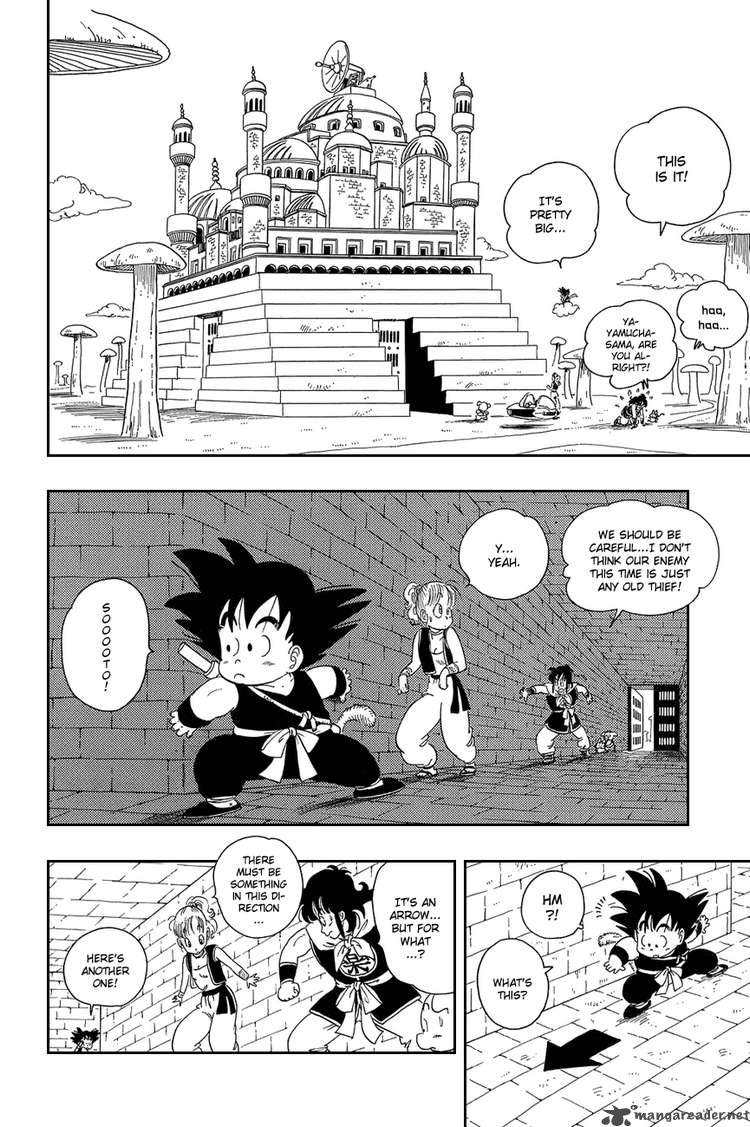 Dragon Ball 18 13