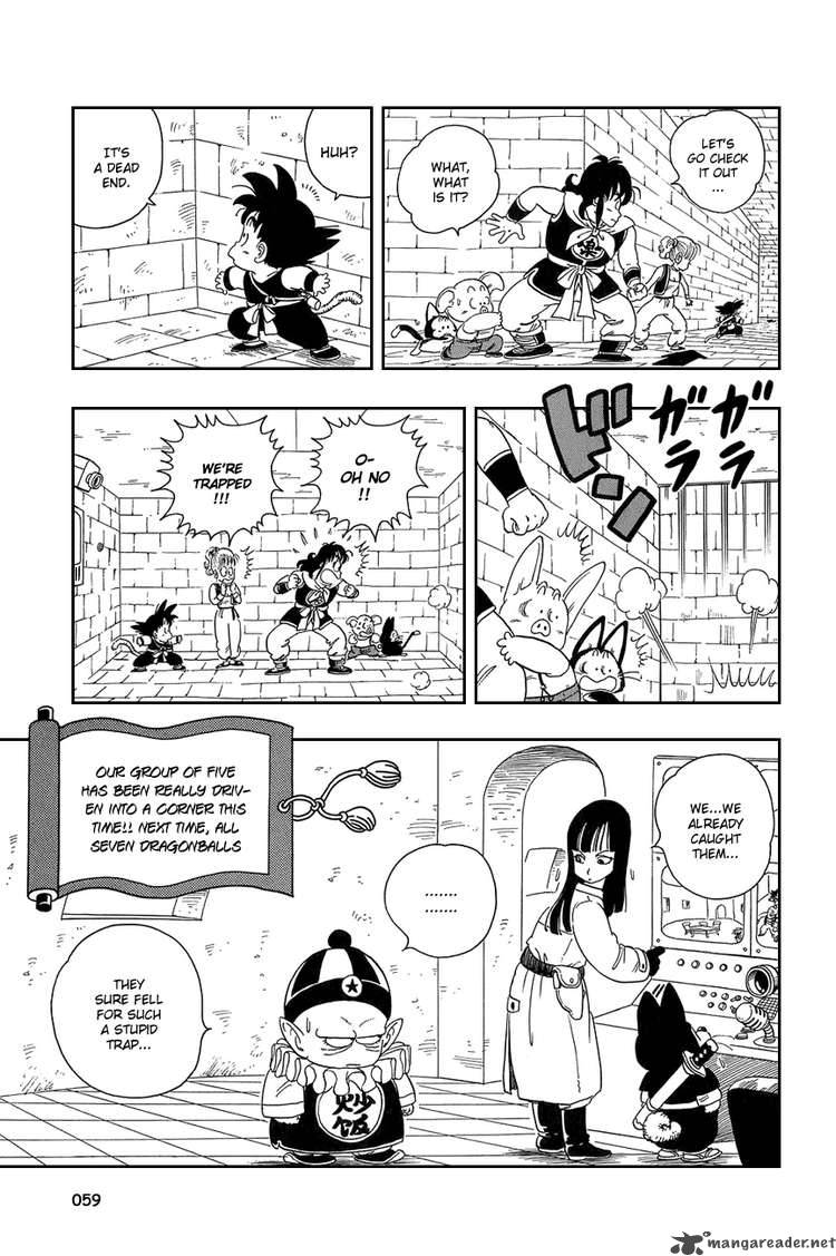 Dragon Ball 18 14