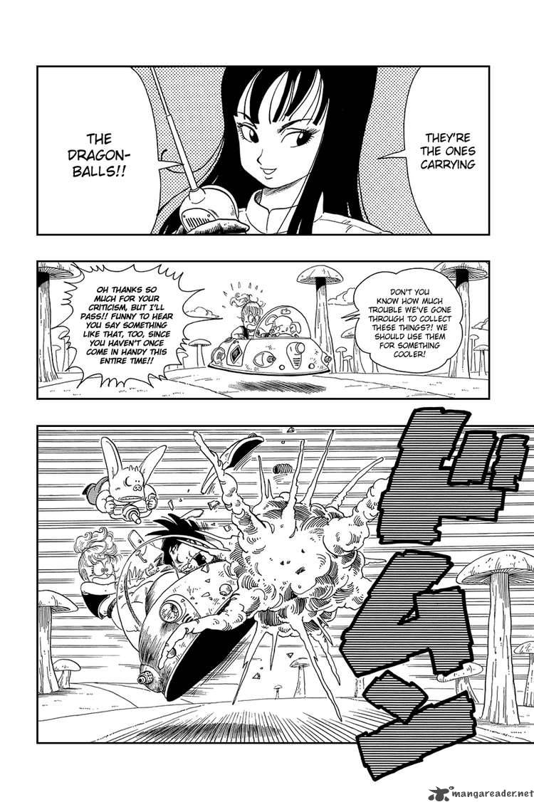 Dragon Ball 18 3