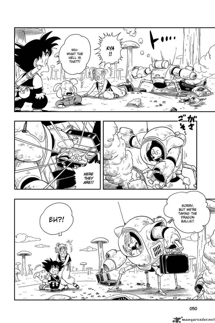 Dragon Ball 18 5