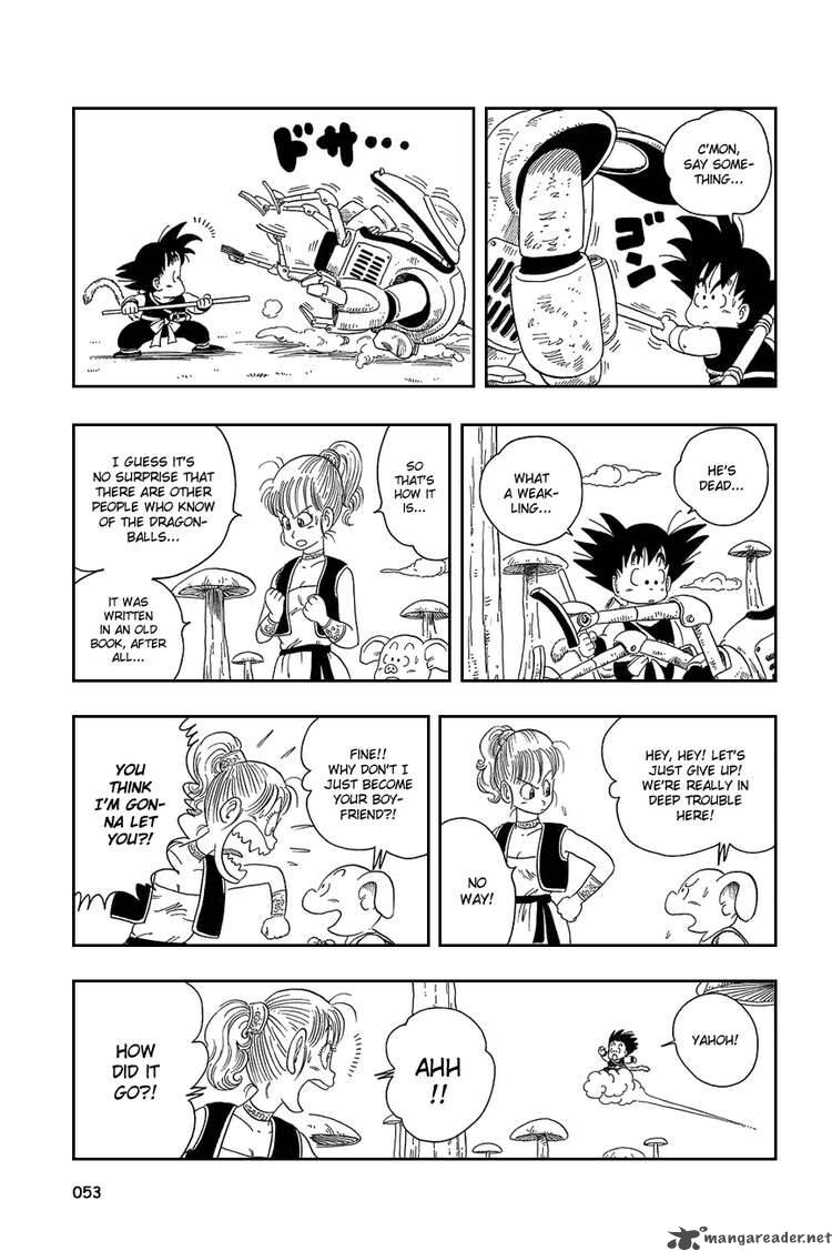Dragon Ball 18 8