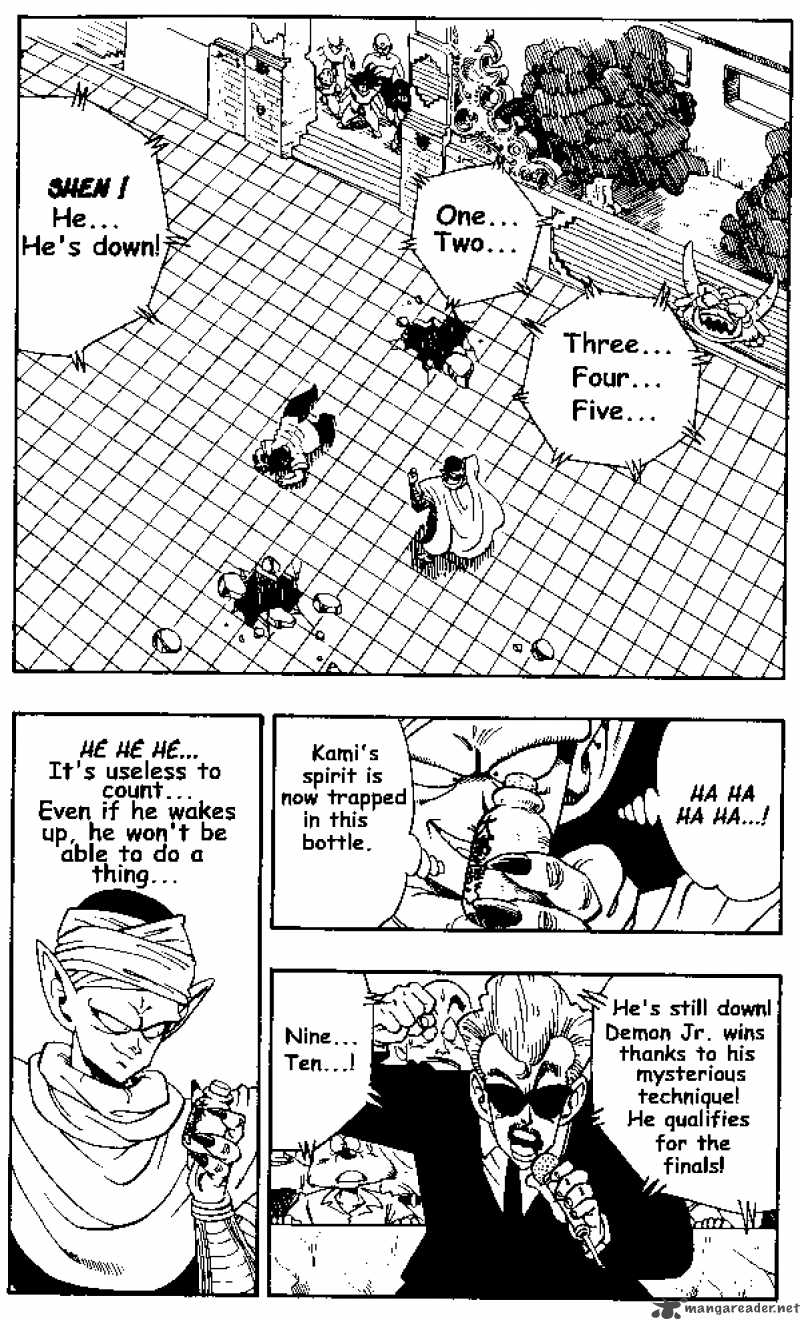 Dragon Ball 182 1