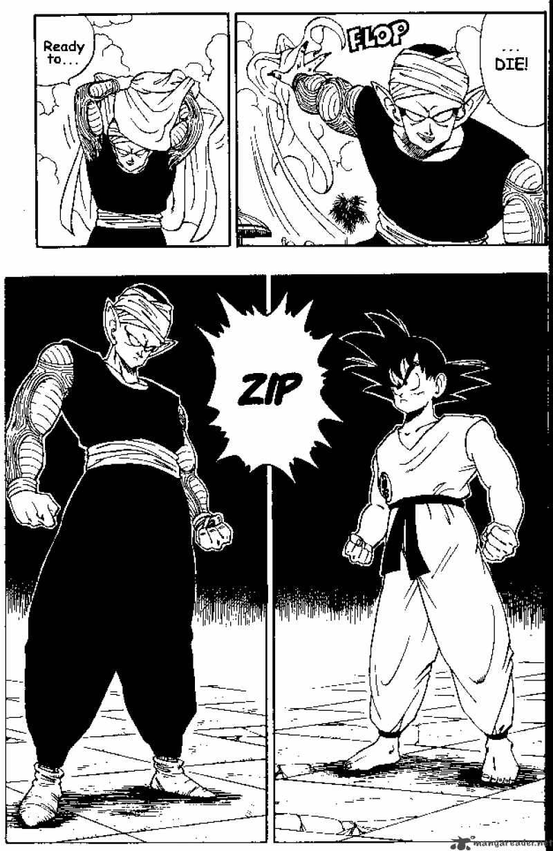 Dragon Ball 182 13