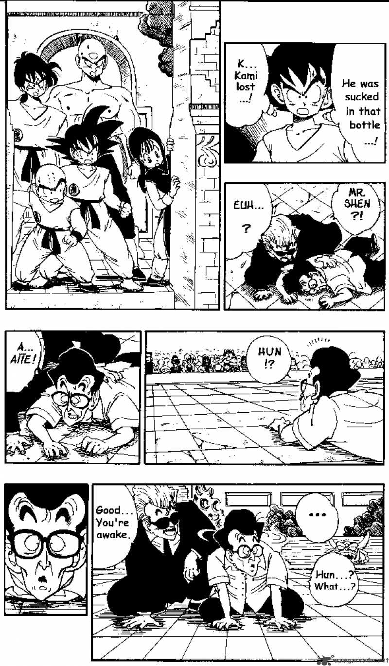 Dragon Ball 182 2