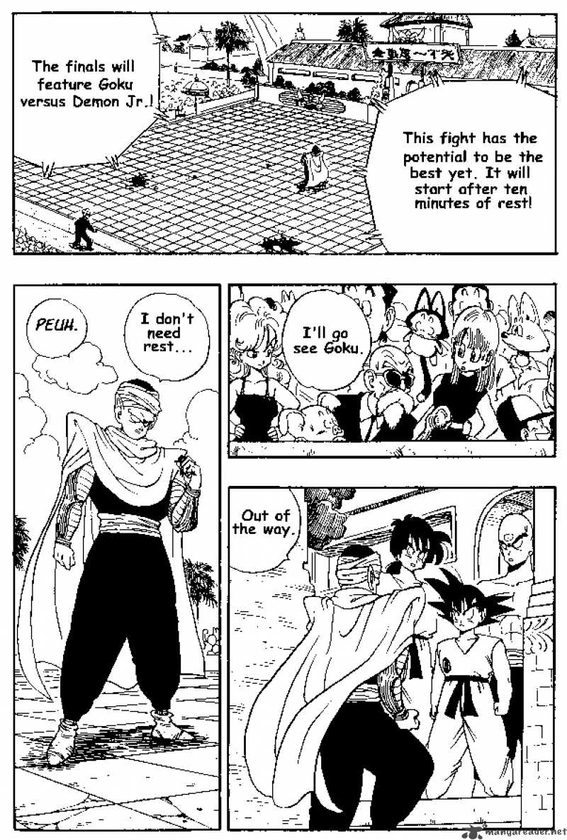 Dragon Ball 182 4