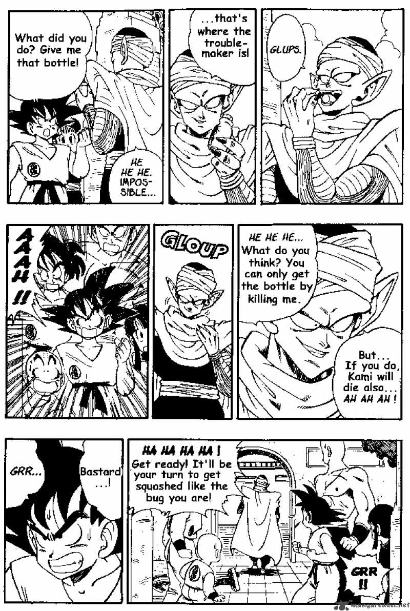 Dragon Ball 182 5