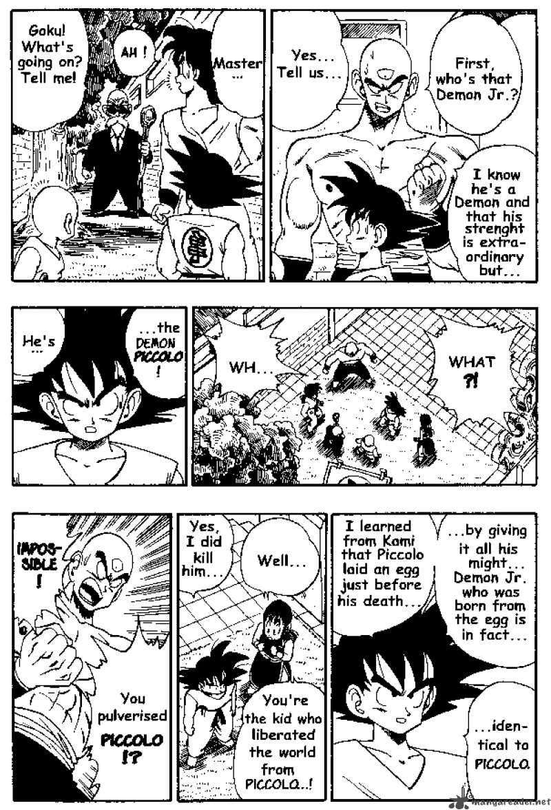 Dragon Ball 182 6