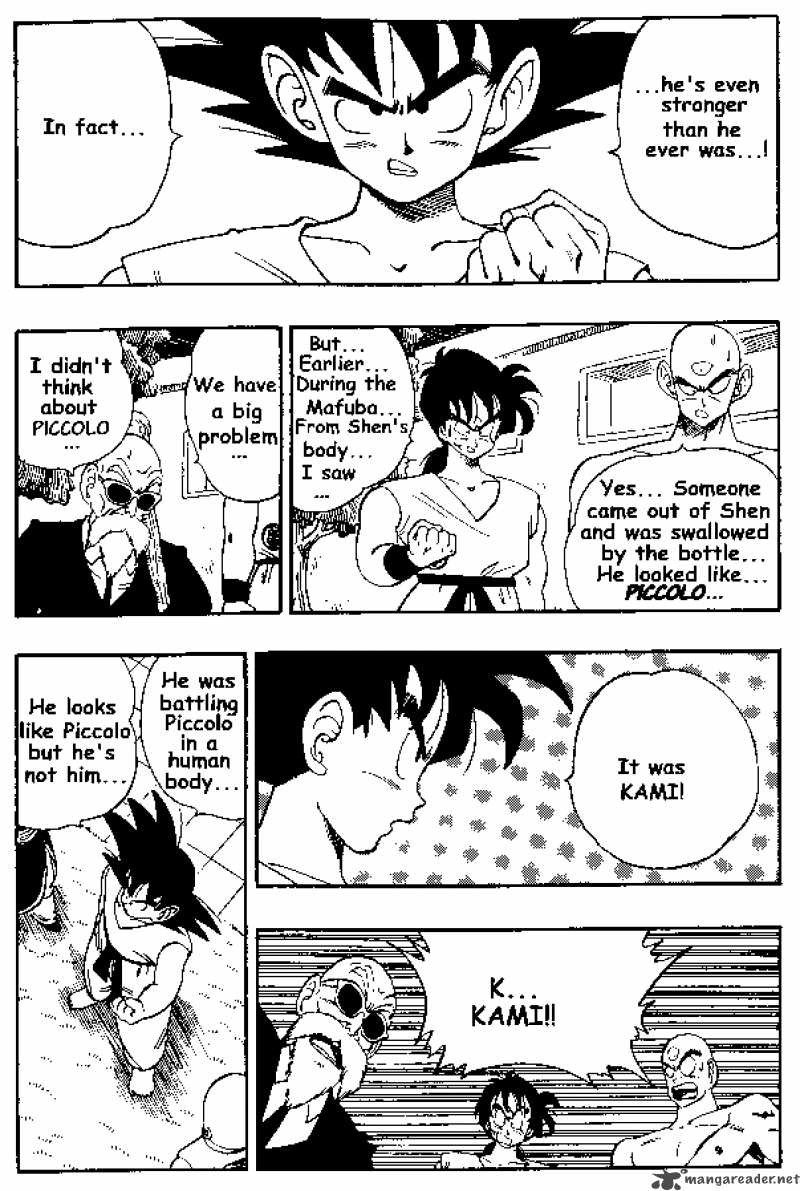 Dragon Ball 182 7