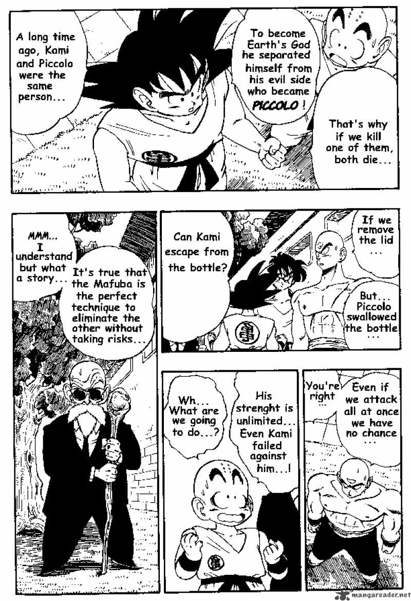 Dragon Ball 182 8