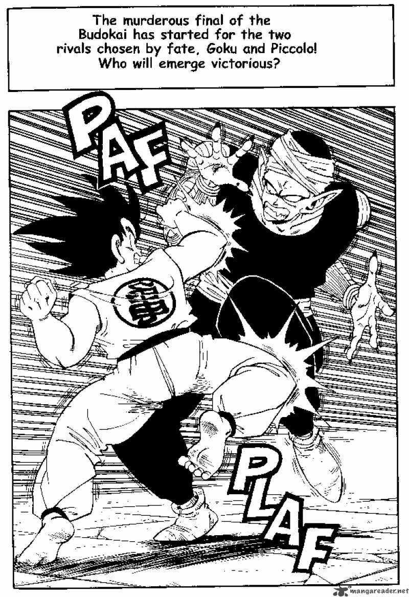 Dragon Ball 183 1