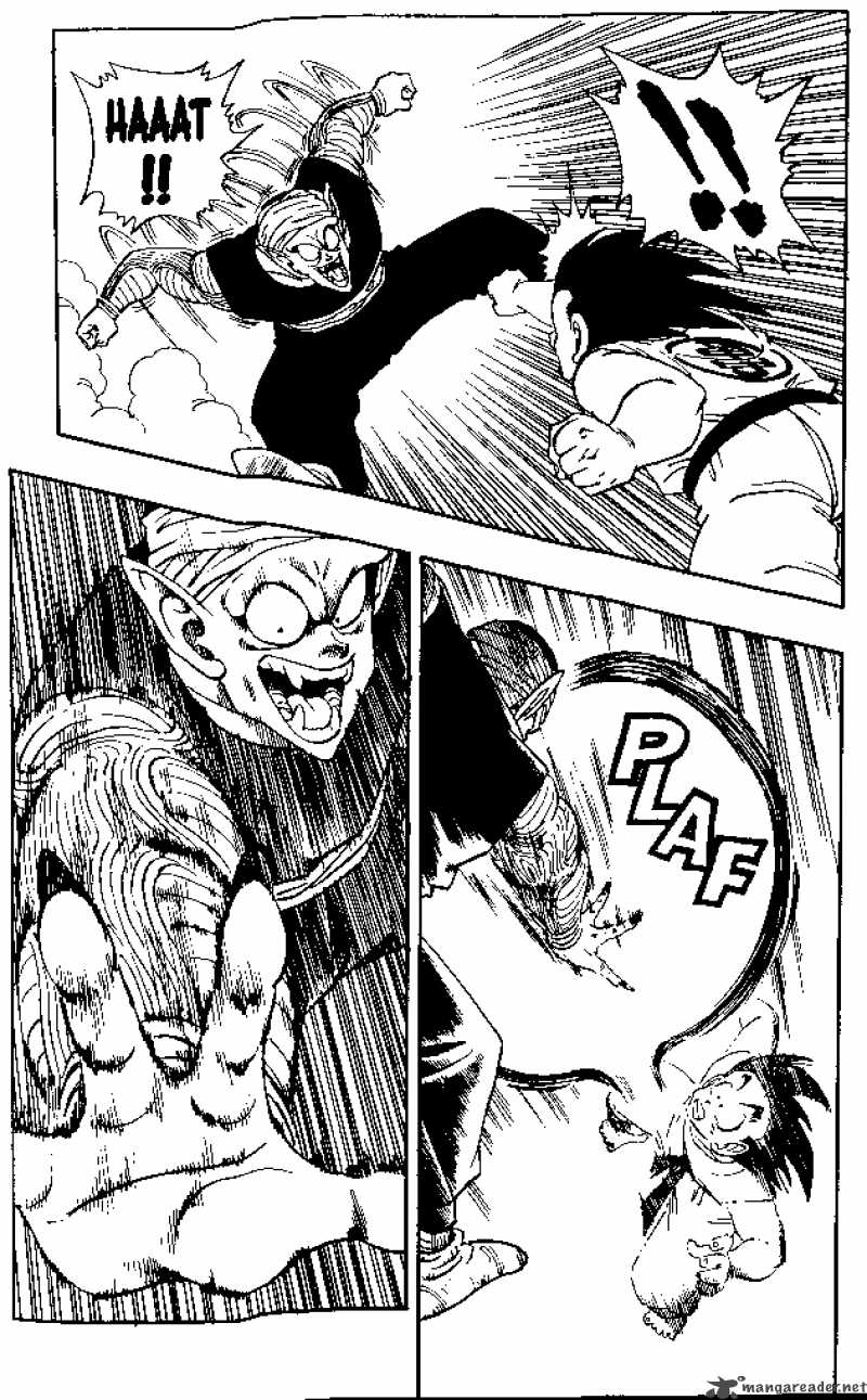 Dragon Ball 183 7