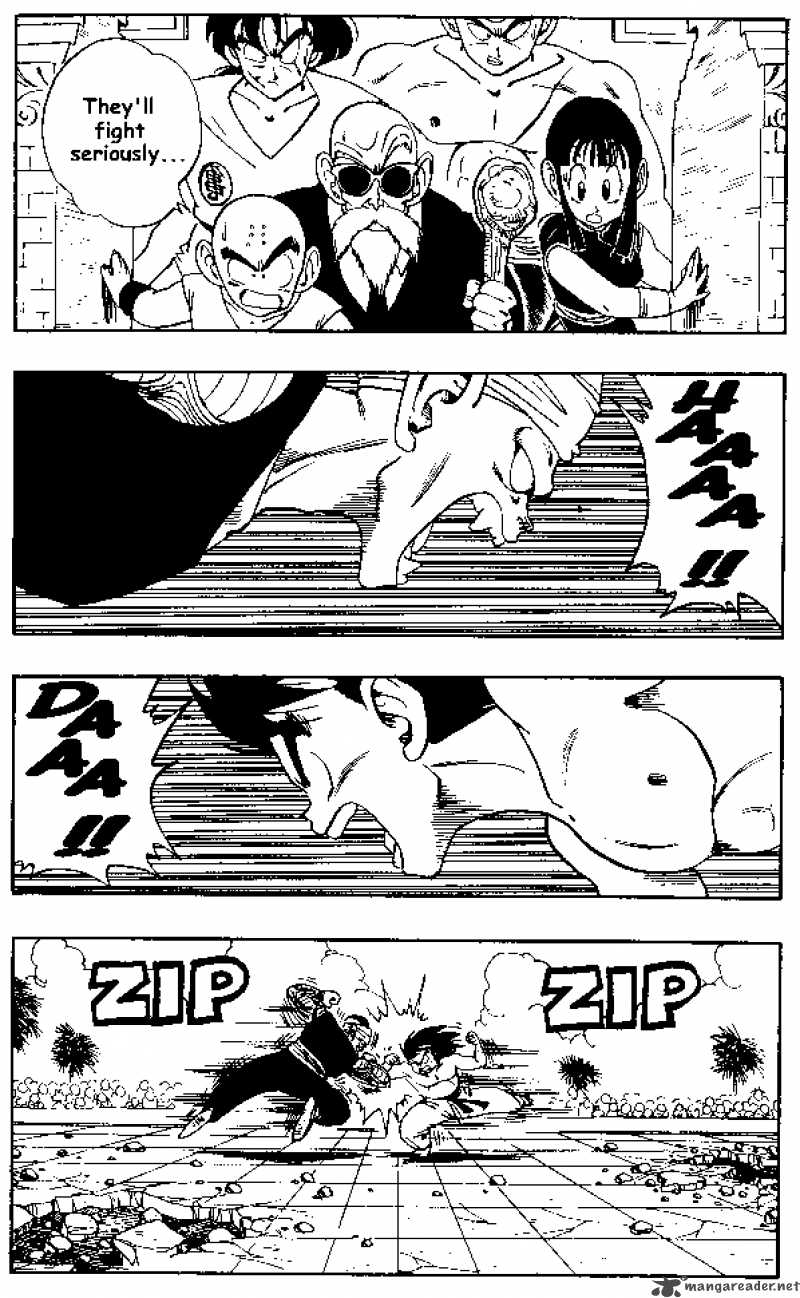 Dragon Ball 184 1