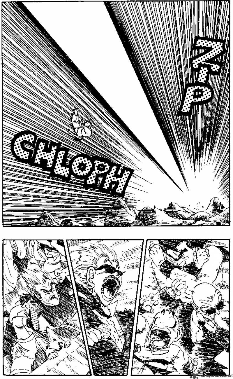 Dragon Ball 184 12