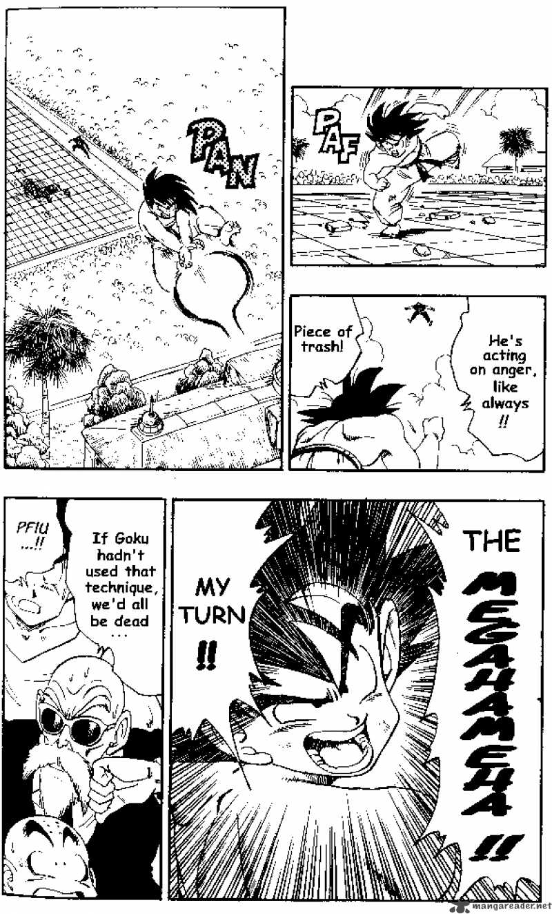 Dragon Ball 184 14