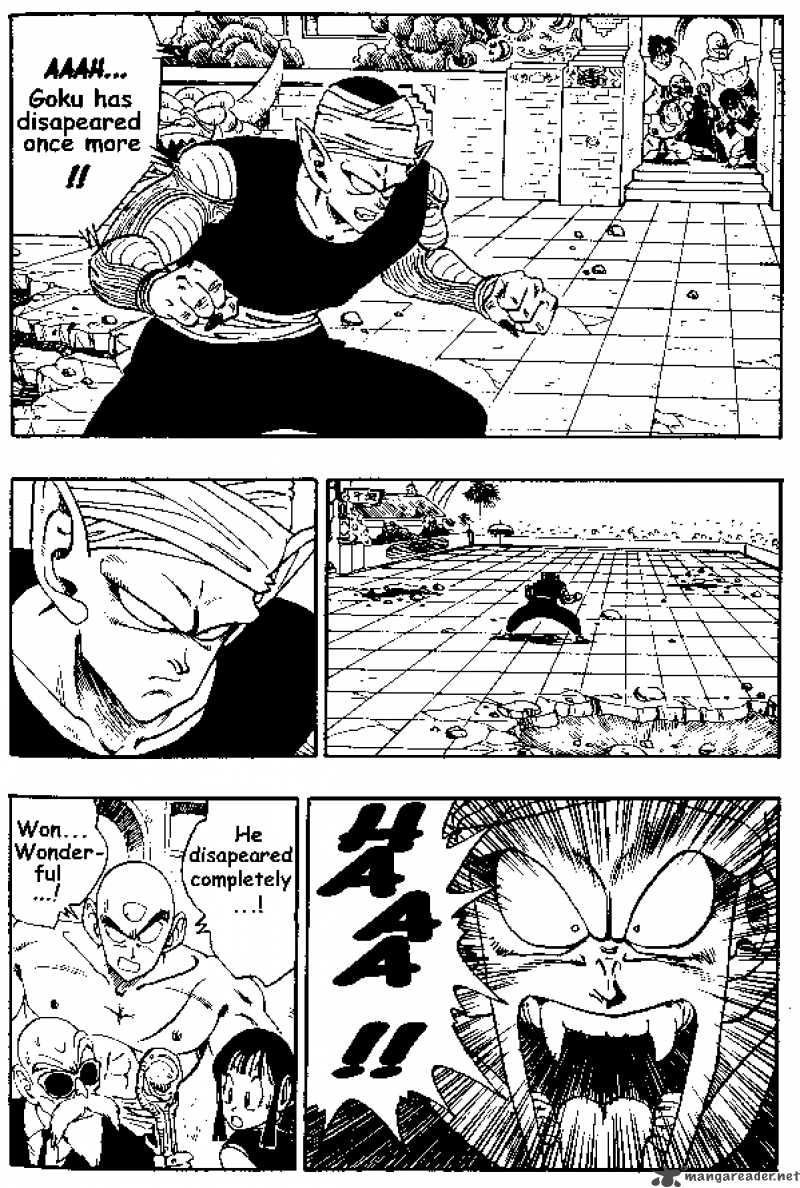 Dragon Ball 184 4