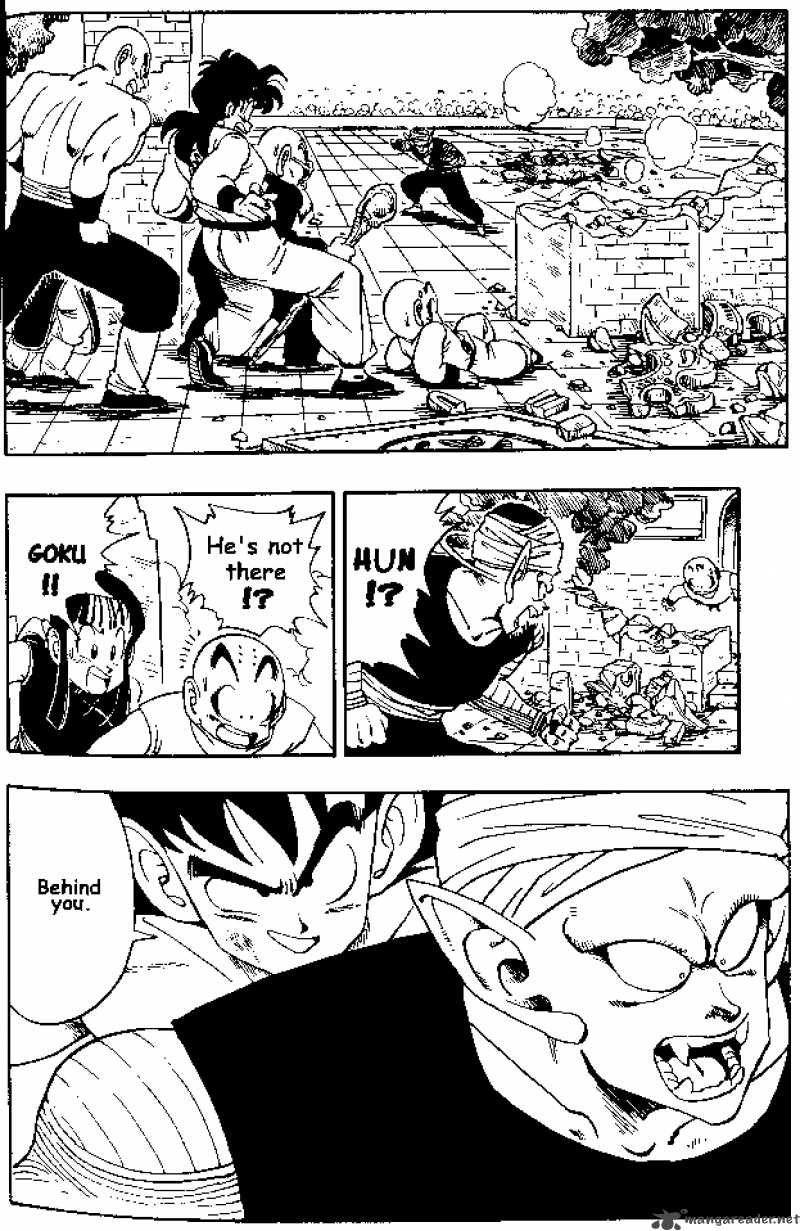 Dragon Ball 184 6