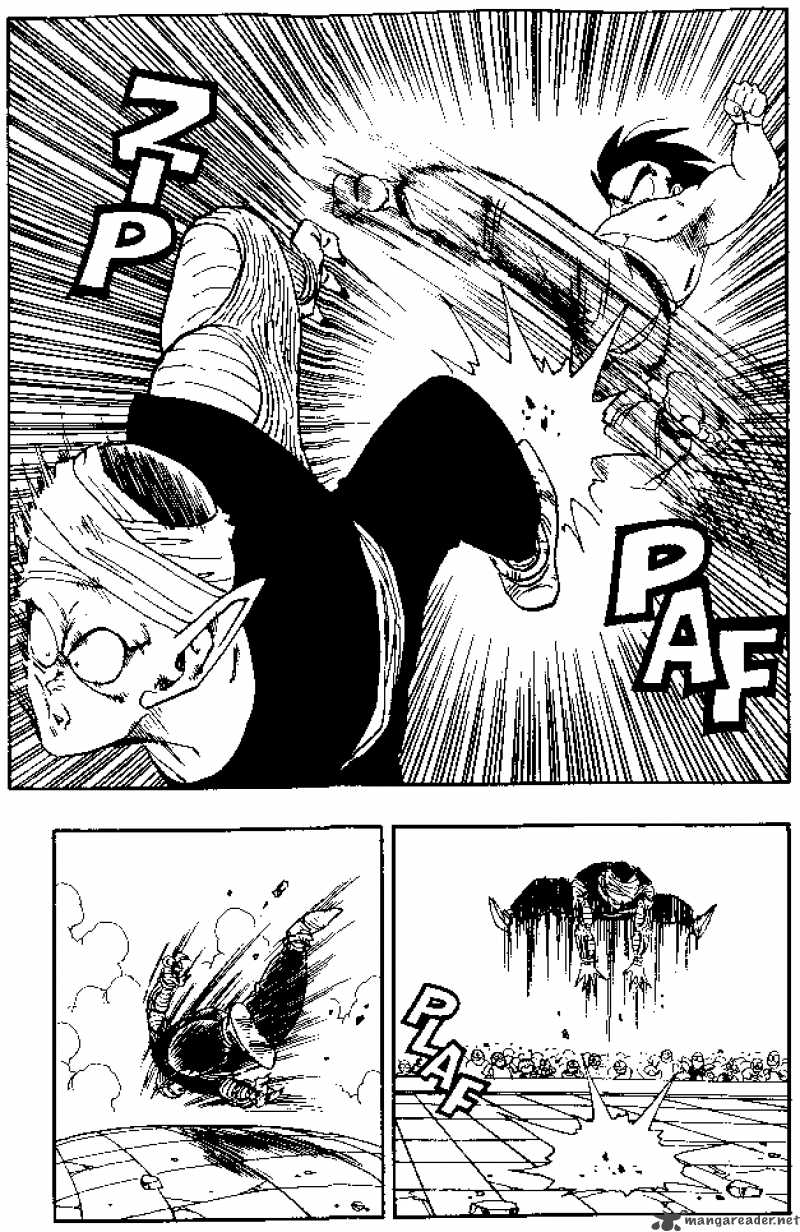 Dragon Ball 184 7