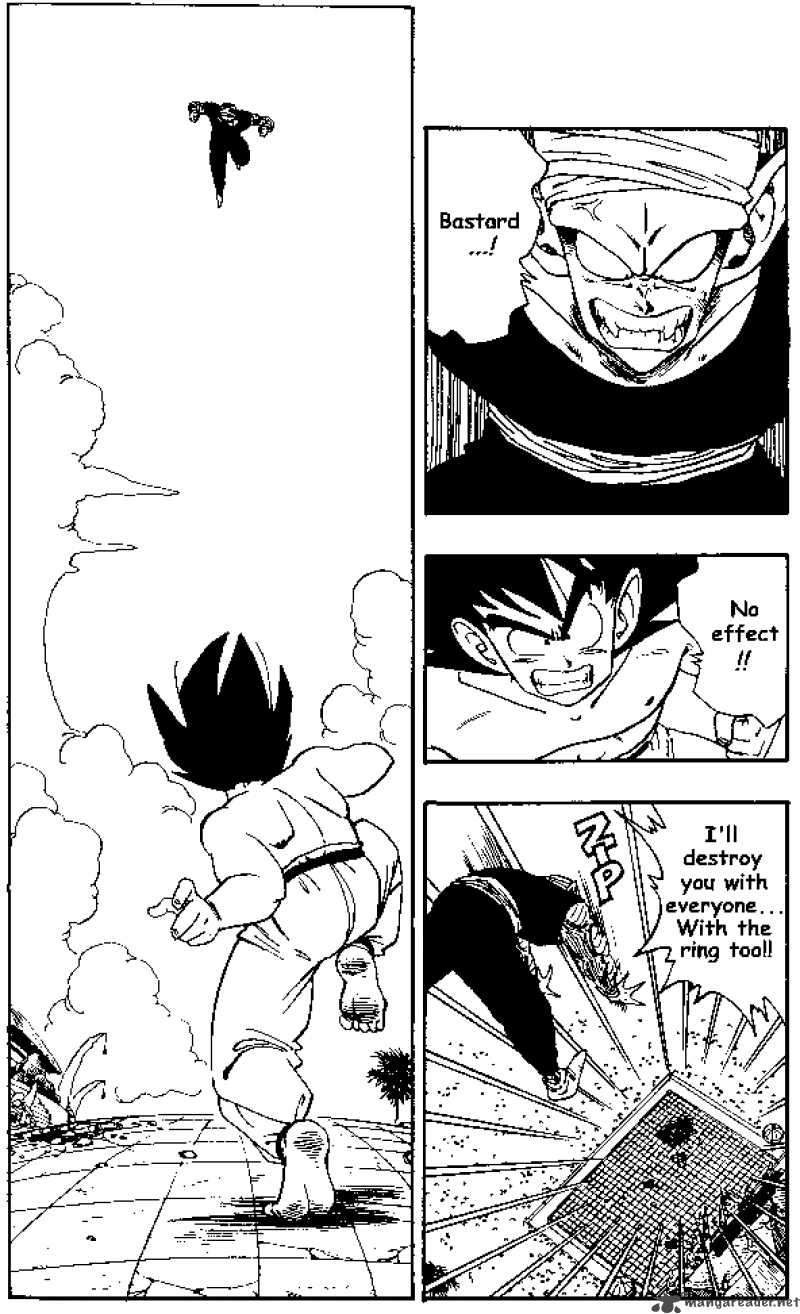 Dragon Ball 184 8