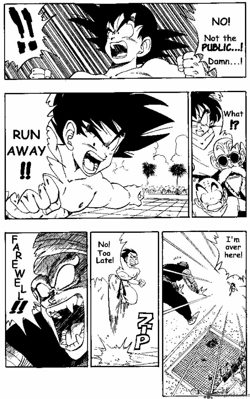 Dragon Ball 184 9