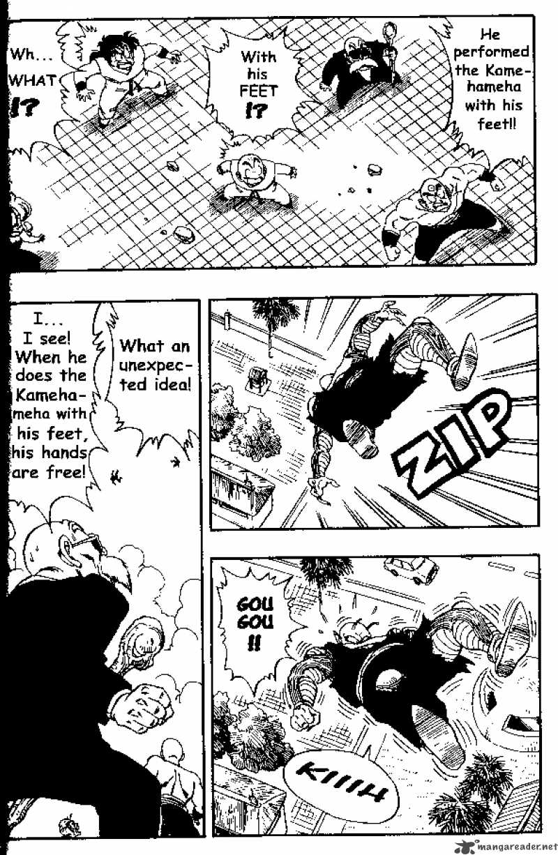 Dragon Ball 188 8