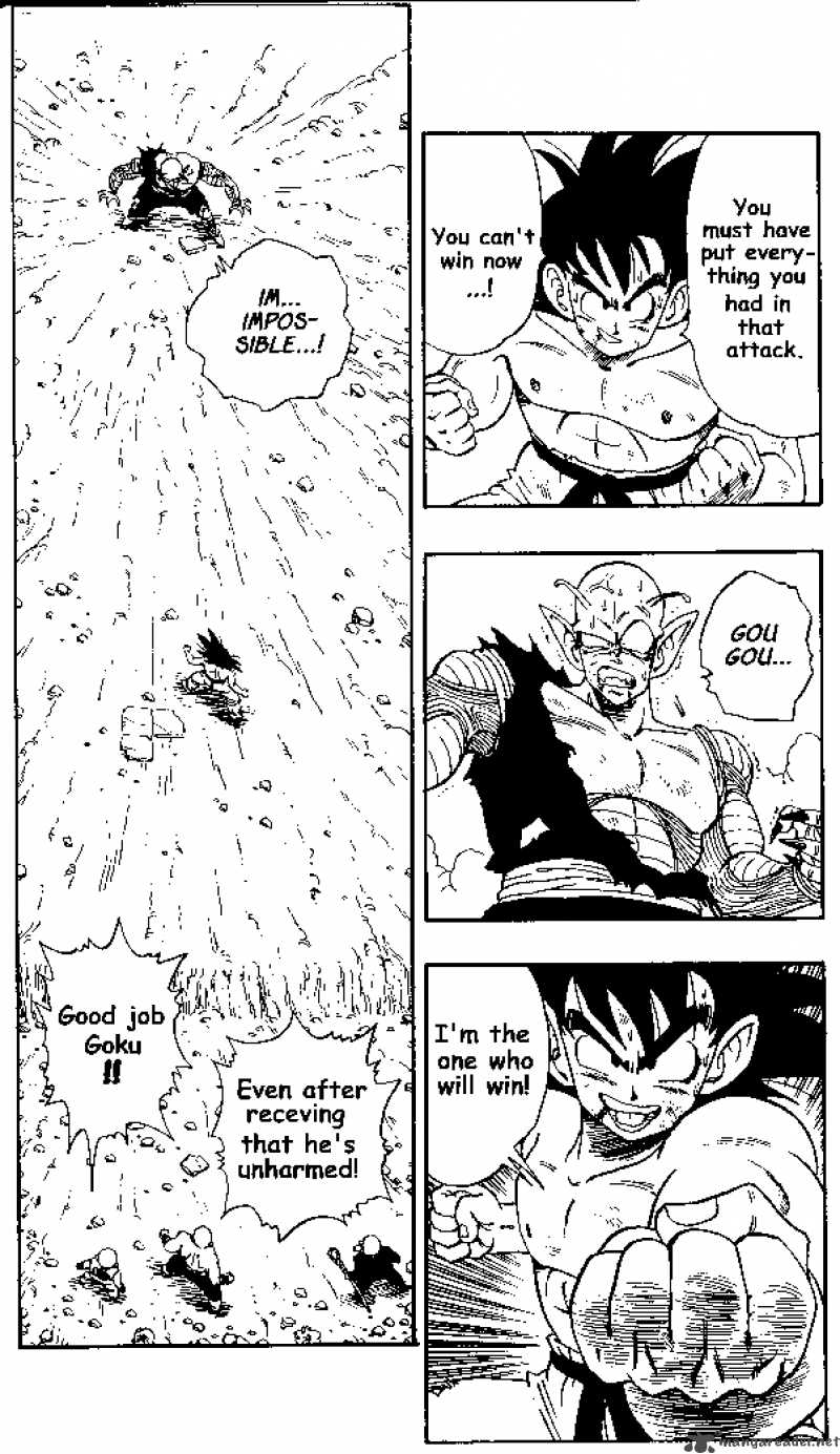 Dragon Ball 191 1